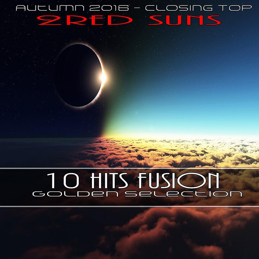 2ReD Suns - Sledgehammer