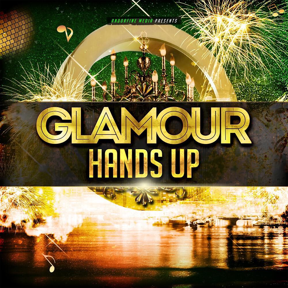 Monkey Busterz - Stay (Kompulsor Remix Edit)