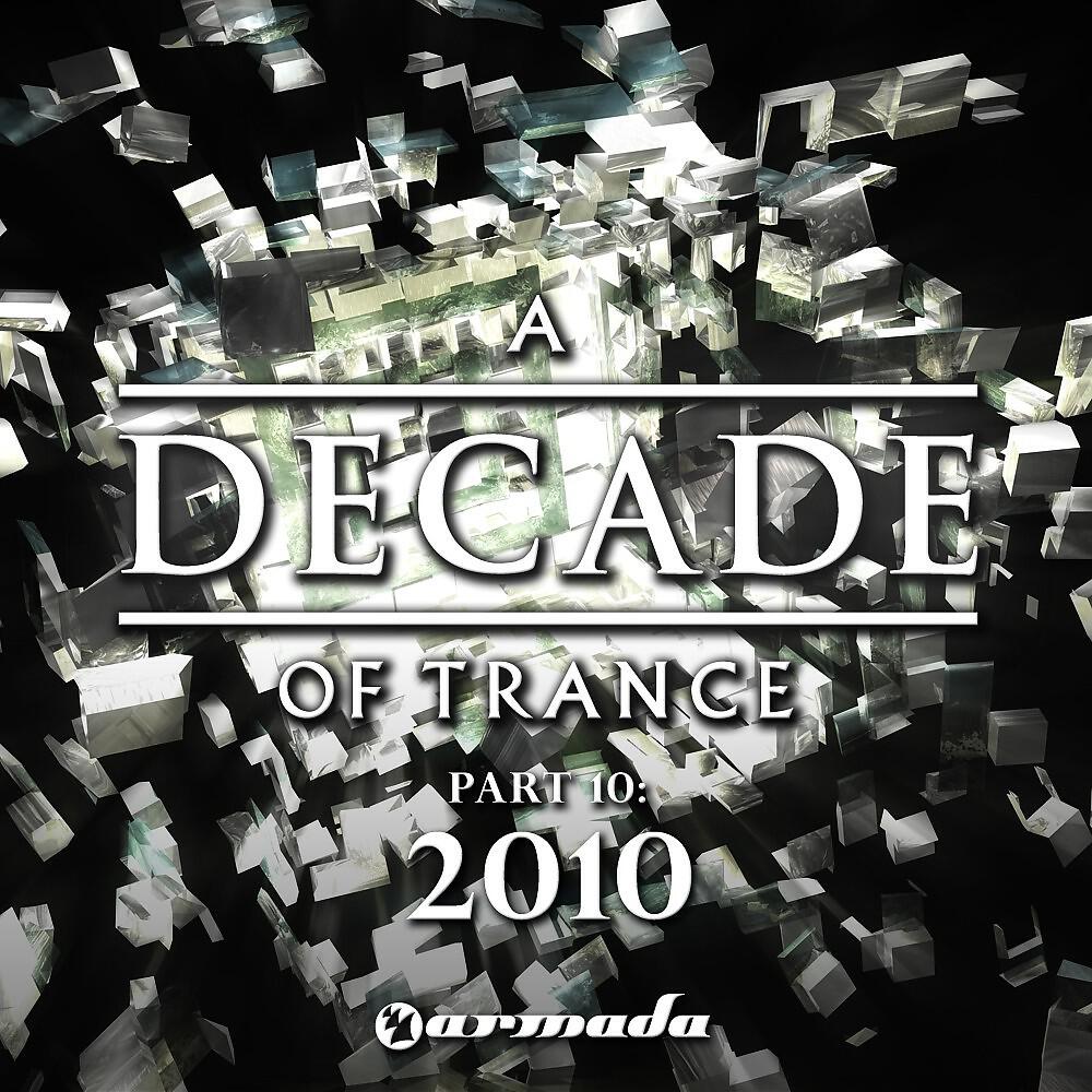 Andy Moor - She Moves (Original Mix)
