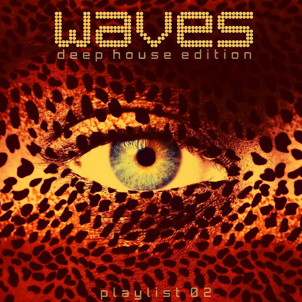 White Castle - Long Strike (Deep Night Mix)