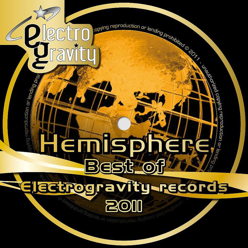Superstrobe - Spieluhr (Original Mix)