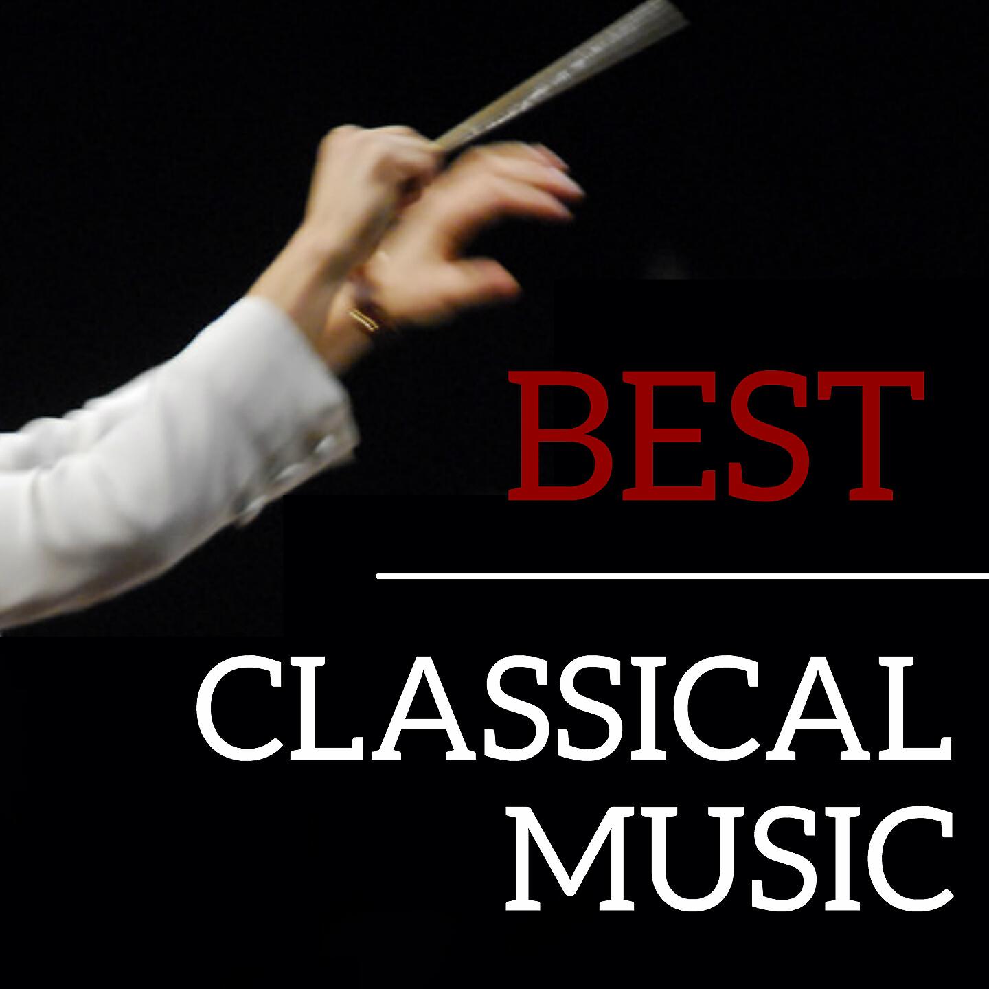 Teresa Stich-Randall - Requiem, KV 626: Lacrimosa