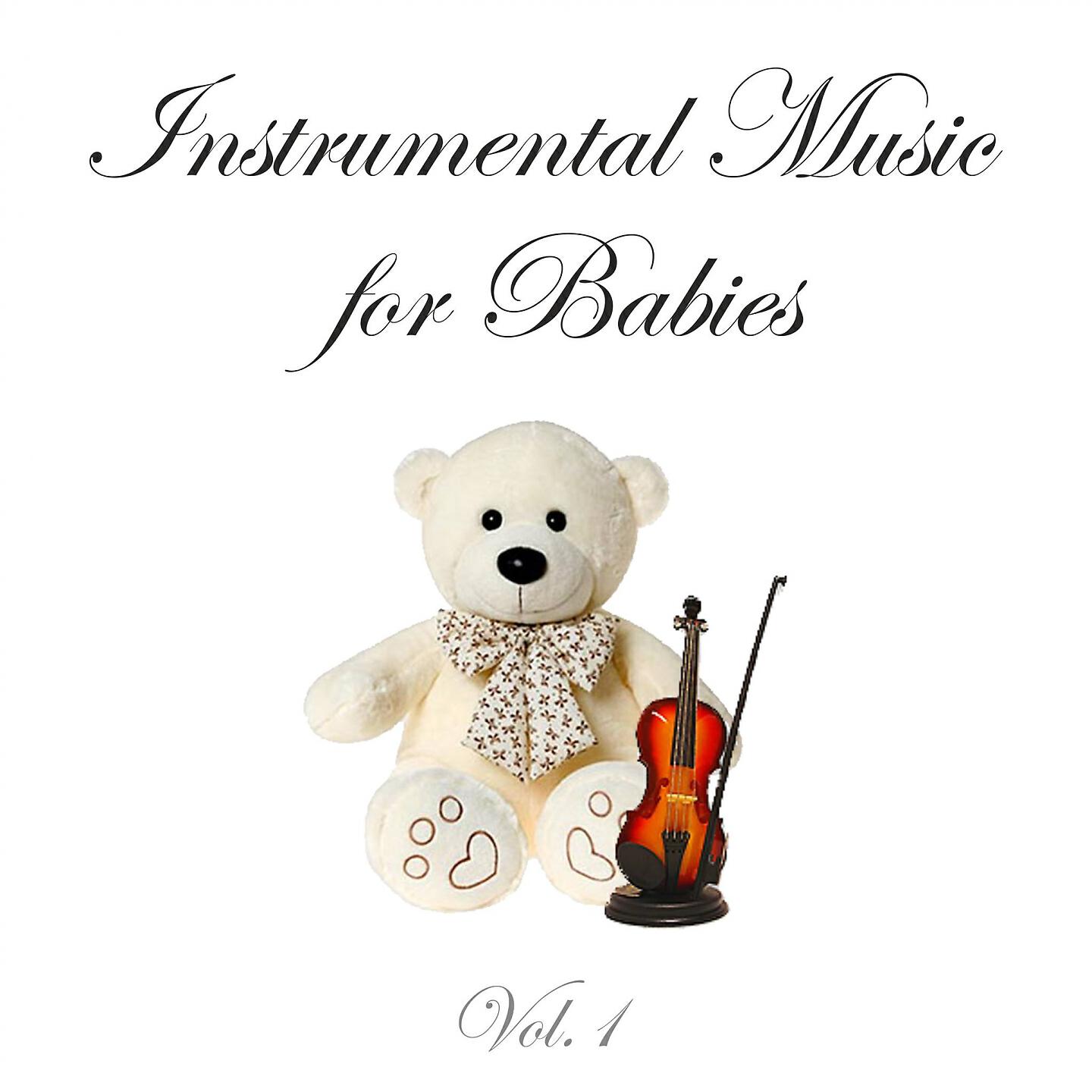 Baby Sleep Music & Sounds Library - Amarantine (Baby Version)