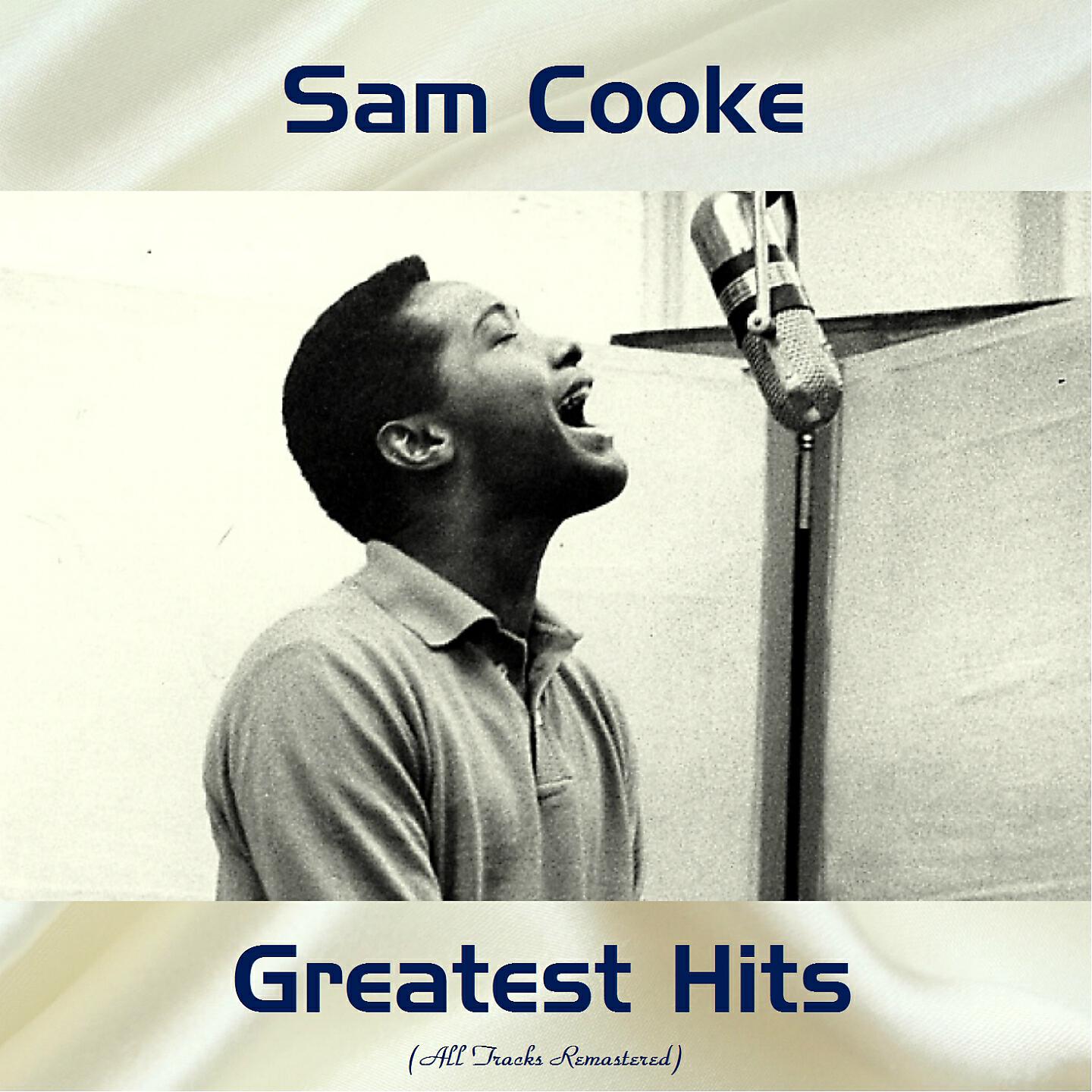 Sam Cooke - Chain Gang (Remastered 2015)