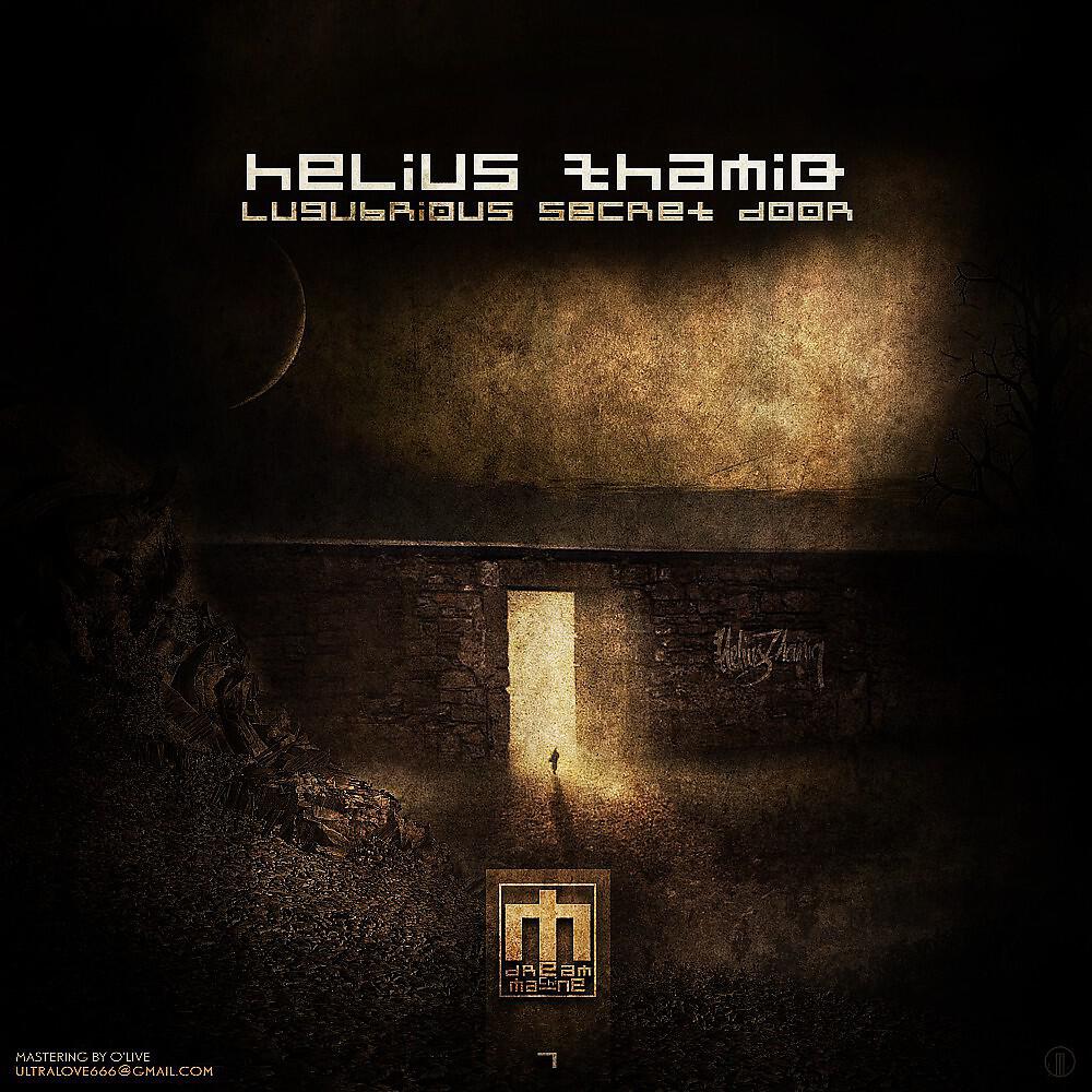 Helius Zhamiq - Styx