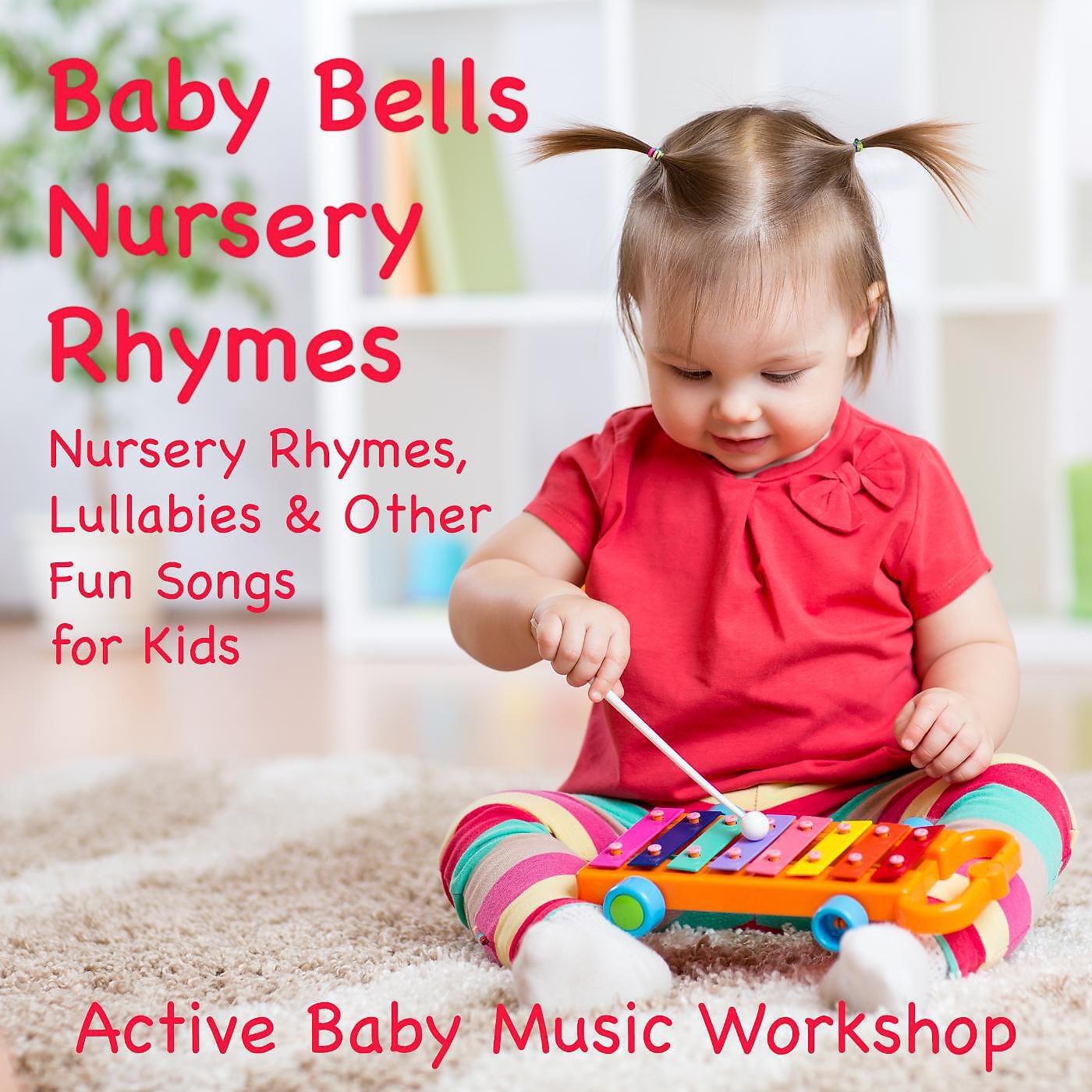 Active Baby Music Workshop - Rock a Bye Baby
