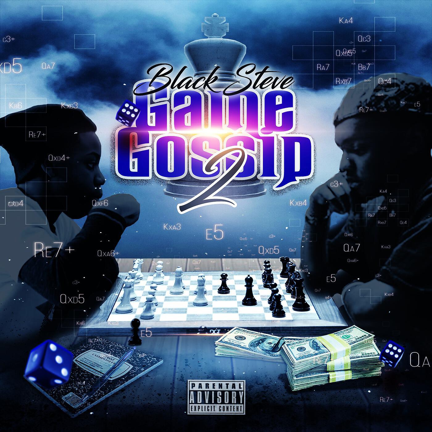 Black Steve - Up All Night (feat. Big Dog Rome)