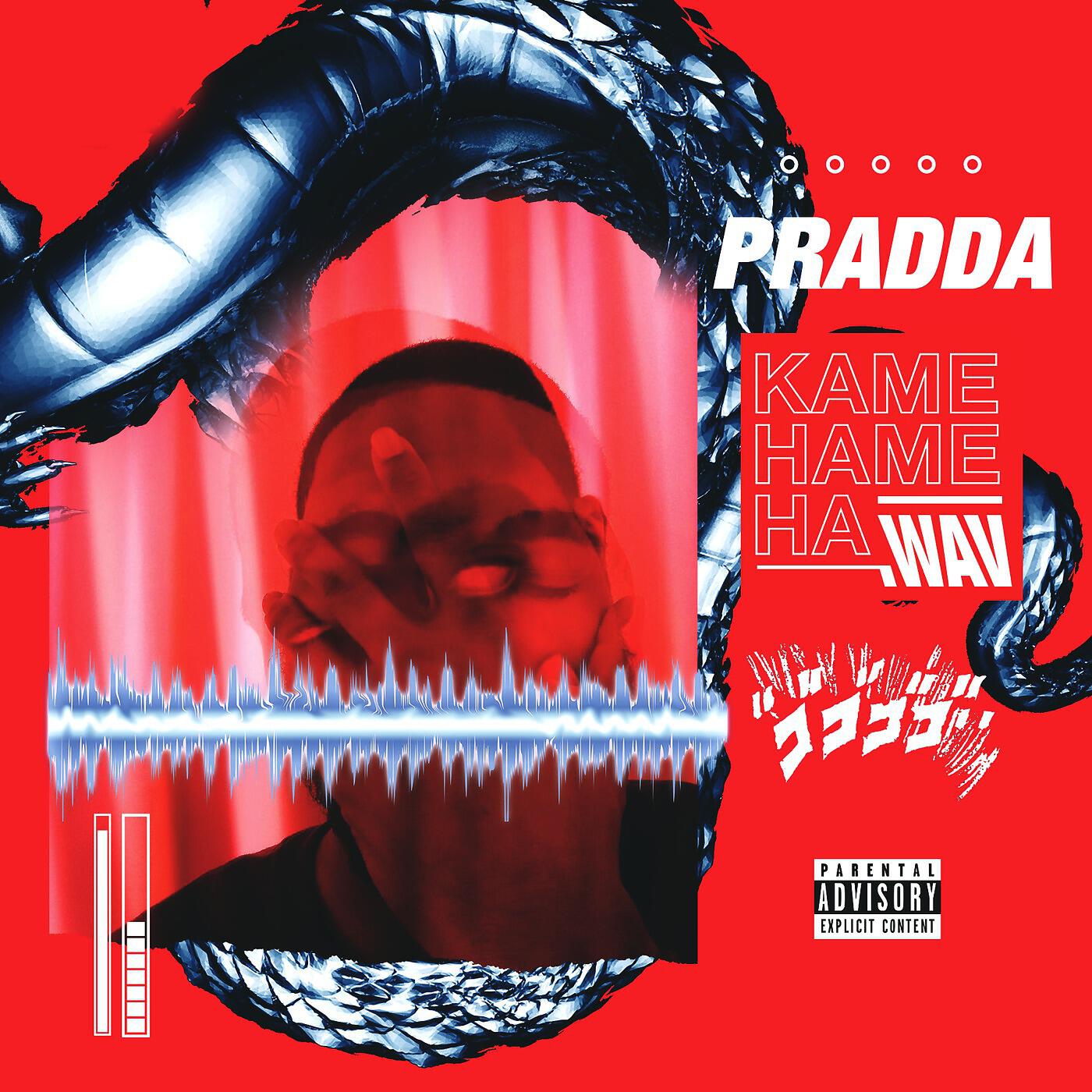 Pradda - 2 Am (feat. Andrew)