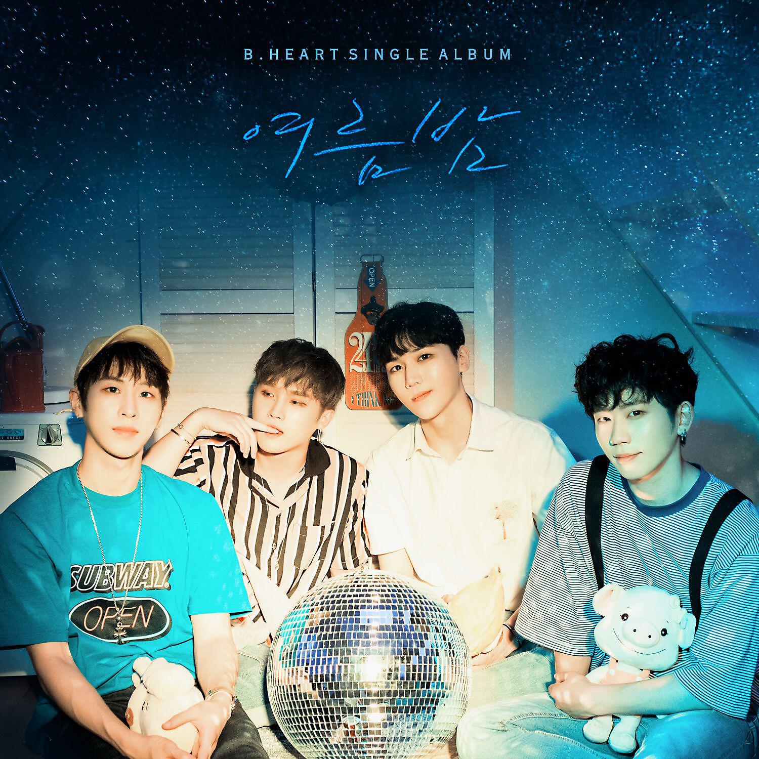 B.HEART - Summer Night (feat. Eun Ji)