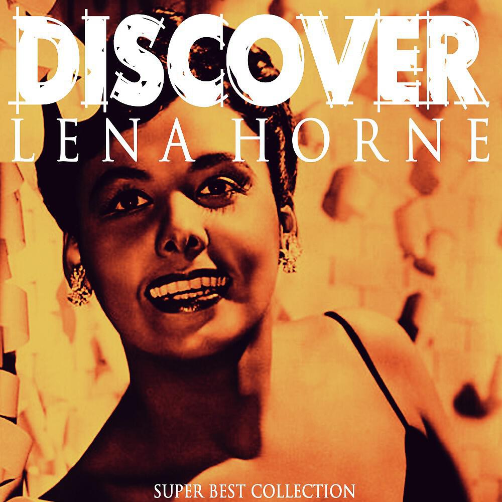 LENA HORNE - Leave the Atom Alone (Remastered)