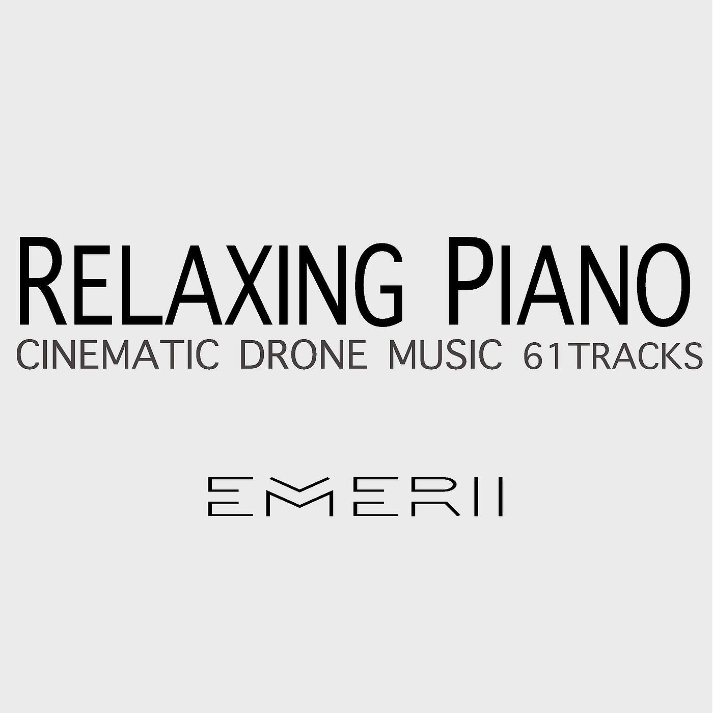 Emerii - Dyer Maker
