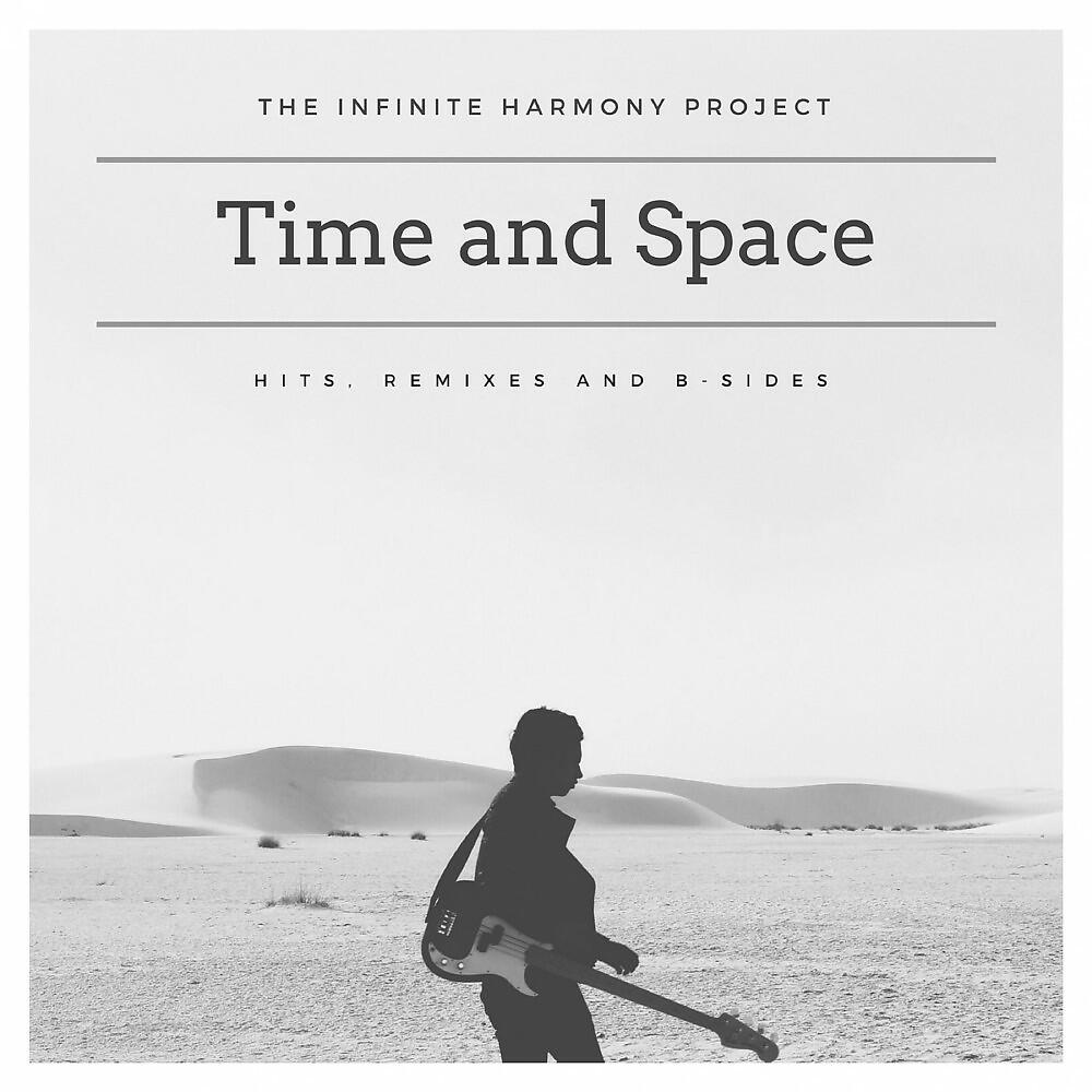 Yolanda Be Cool - Soul Makoosa (Money) [The Infinite Harmony Project Remix]