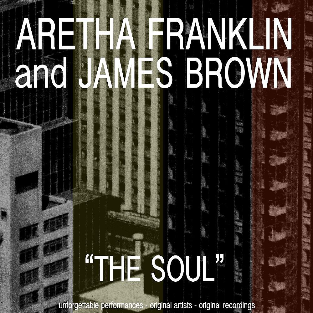 James Brown - I Won't Plead No More (Remastered)