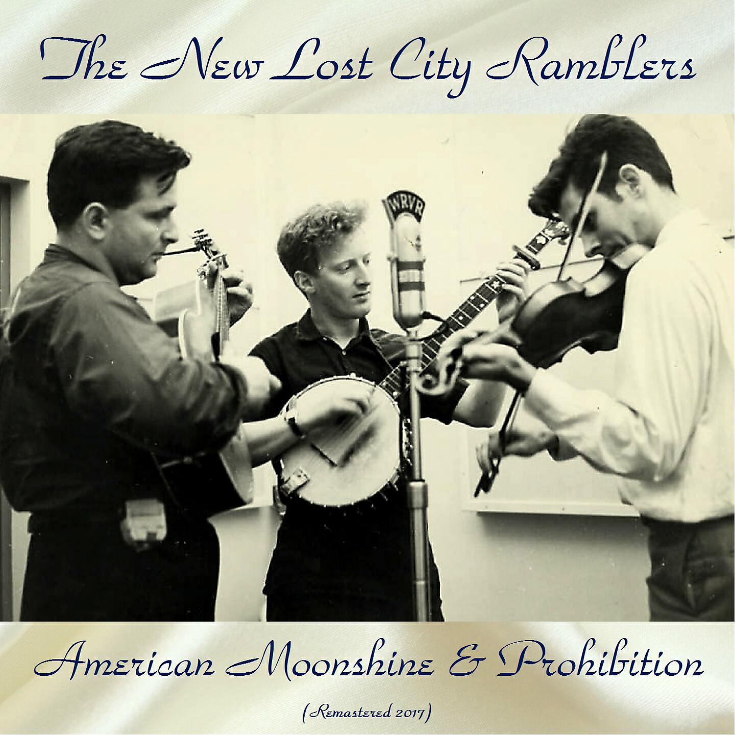 The New Lost City Ramblers - Drunken Driver (Remastered 2017)