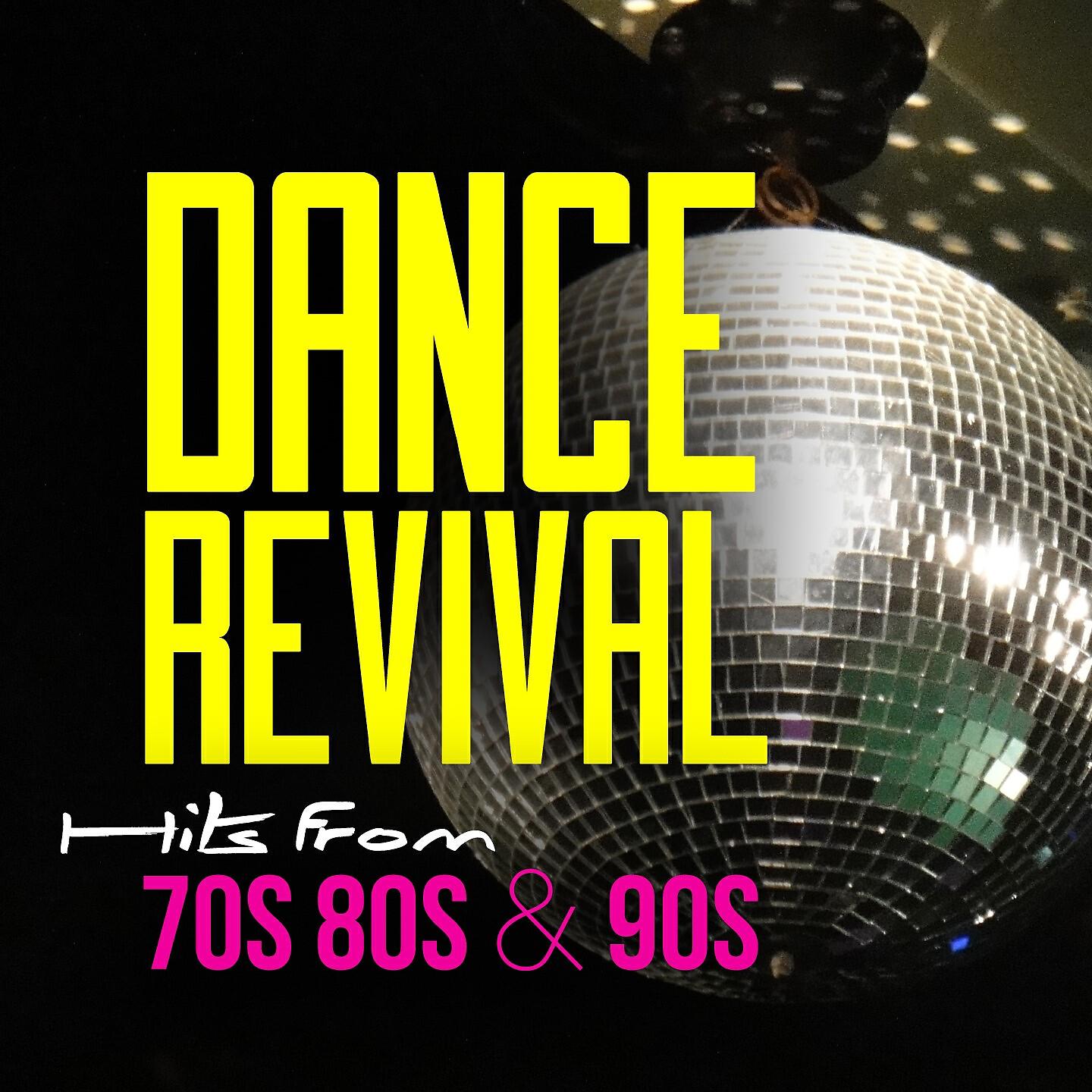 DJ Miko - What's Up (4 Non Blondes Mix - Original Dance Mix)