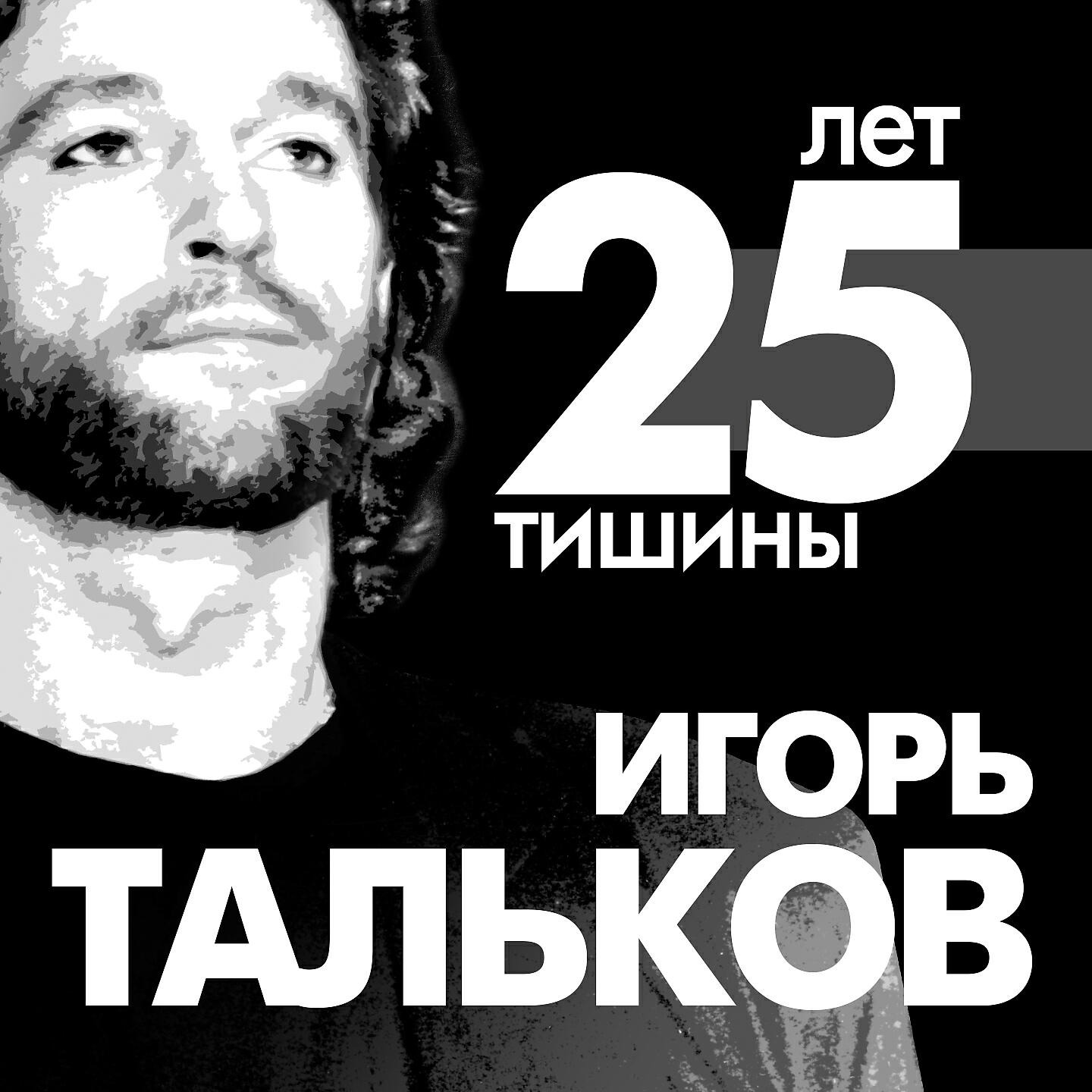 Денис Клявер - Маленькое кафе