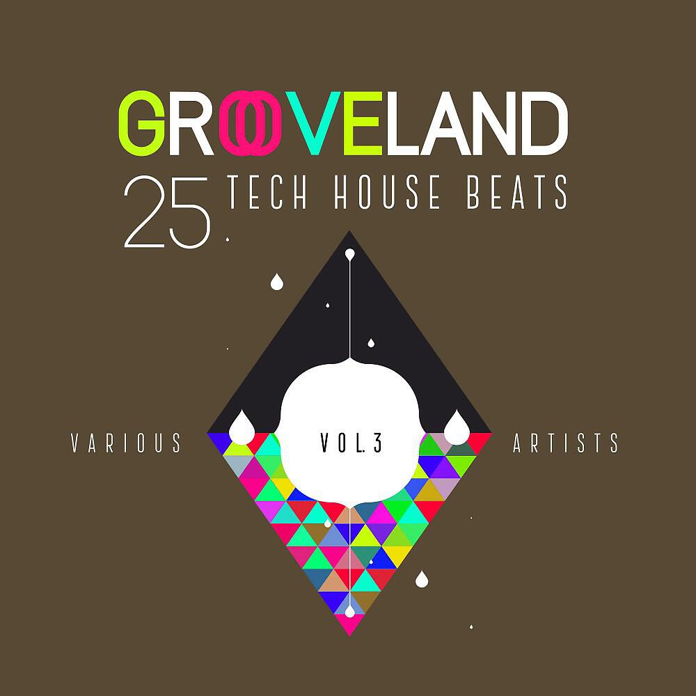 Victor Ruiz - Bring the House Down (Konstantin Yoodza Remix)