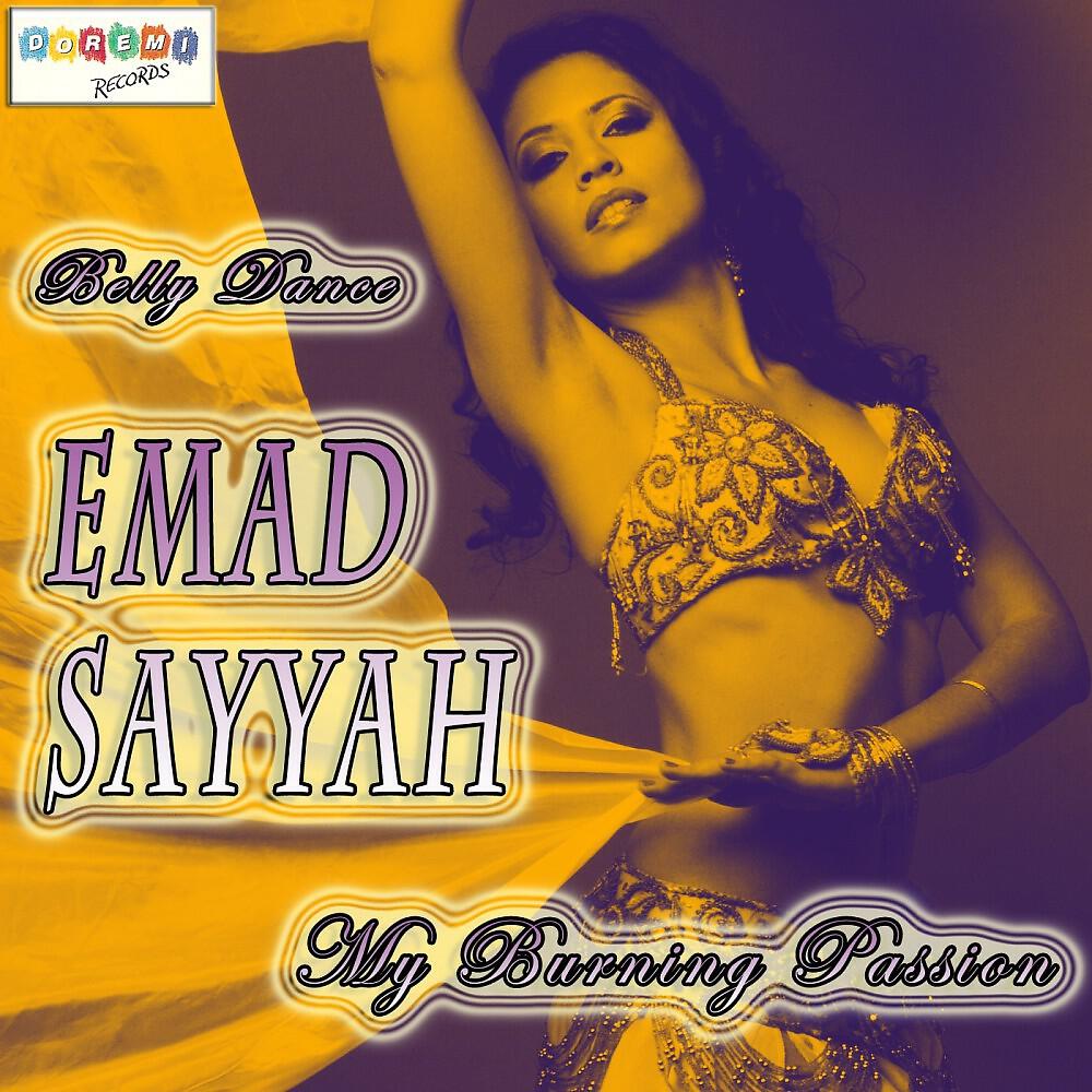 Emad Sayyah - Hubble Bubble Dance (Percussion)