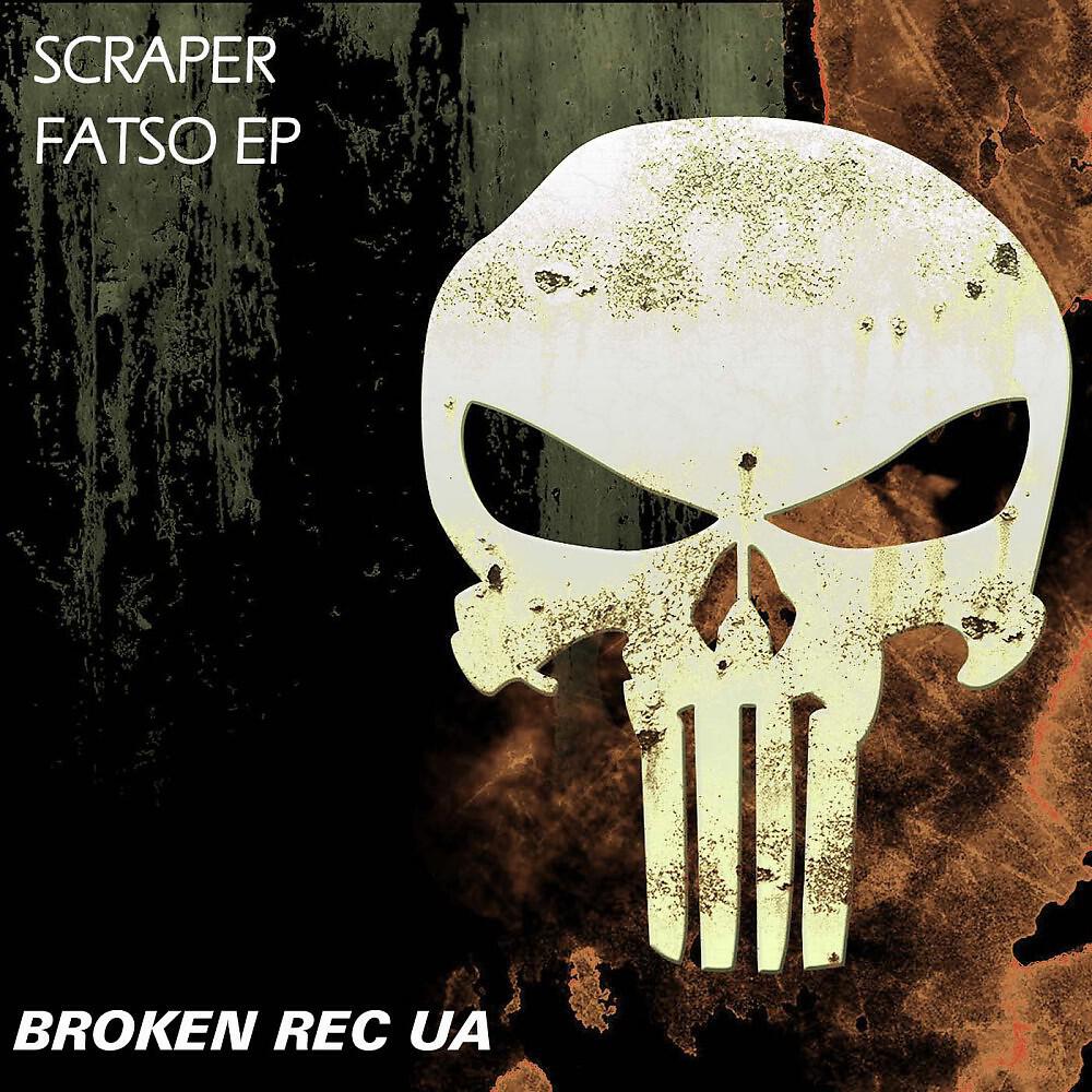 Scraper - Path of Reason (Original Mix)