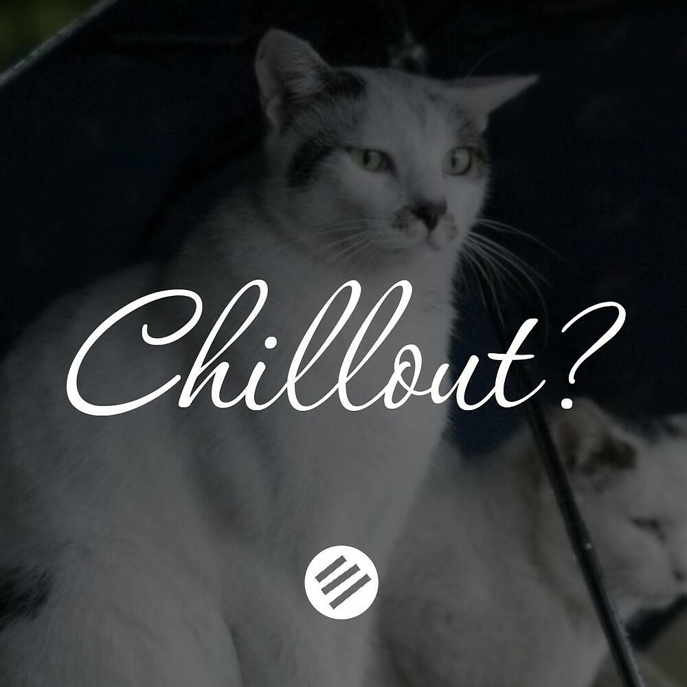 Vladimir Belyaev - Lika 'n' Tropy (Chillout Mix)