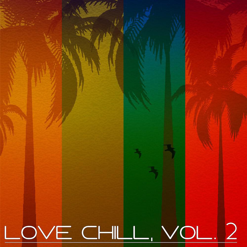 The Lounge - Akim