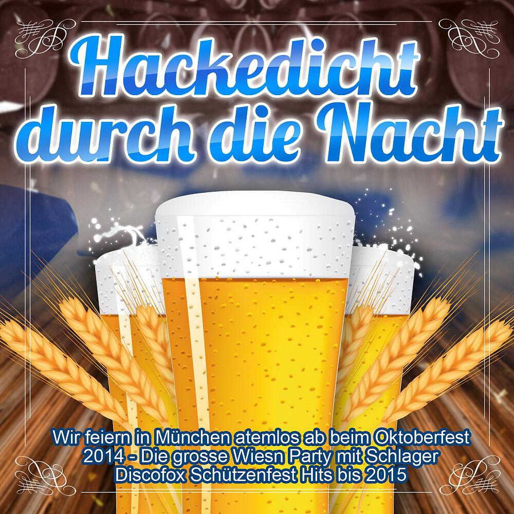 Coolonia - Cowboy und Indianer (Komm hol das Lasso raus!) - Hit Version