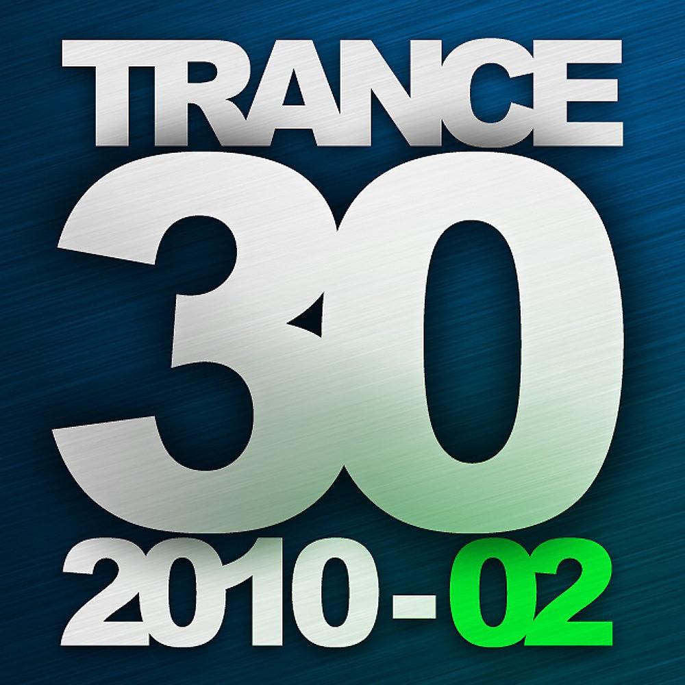 Giuseppe Ottaviani - Angel (Club Mix)