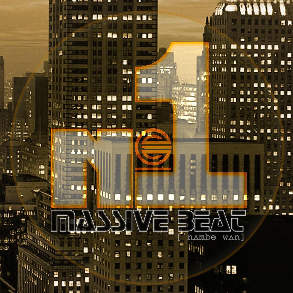 Massive Beat - Rock My Way