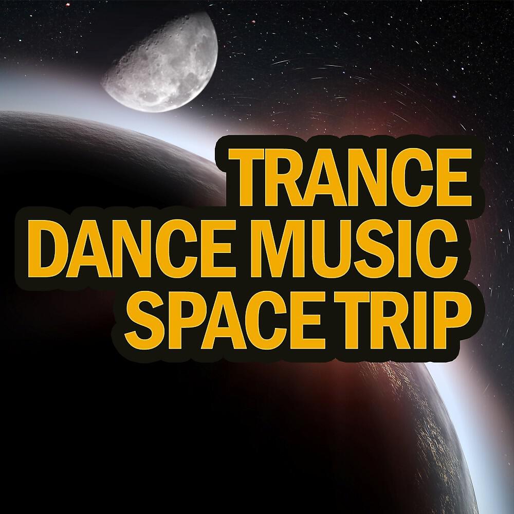 Stream Noize - Essenia (The Pulsarix Radio Edit)