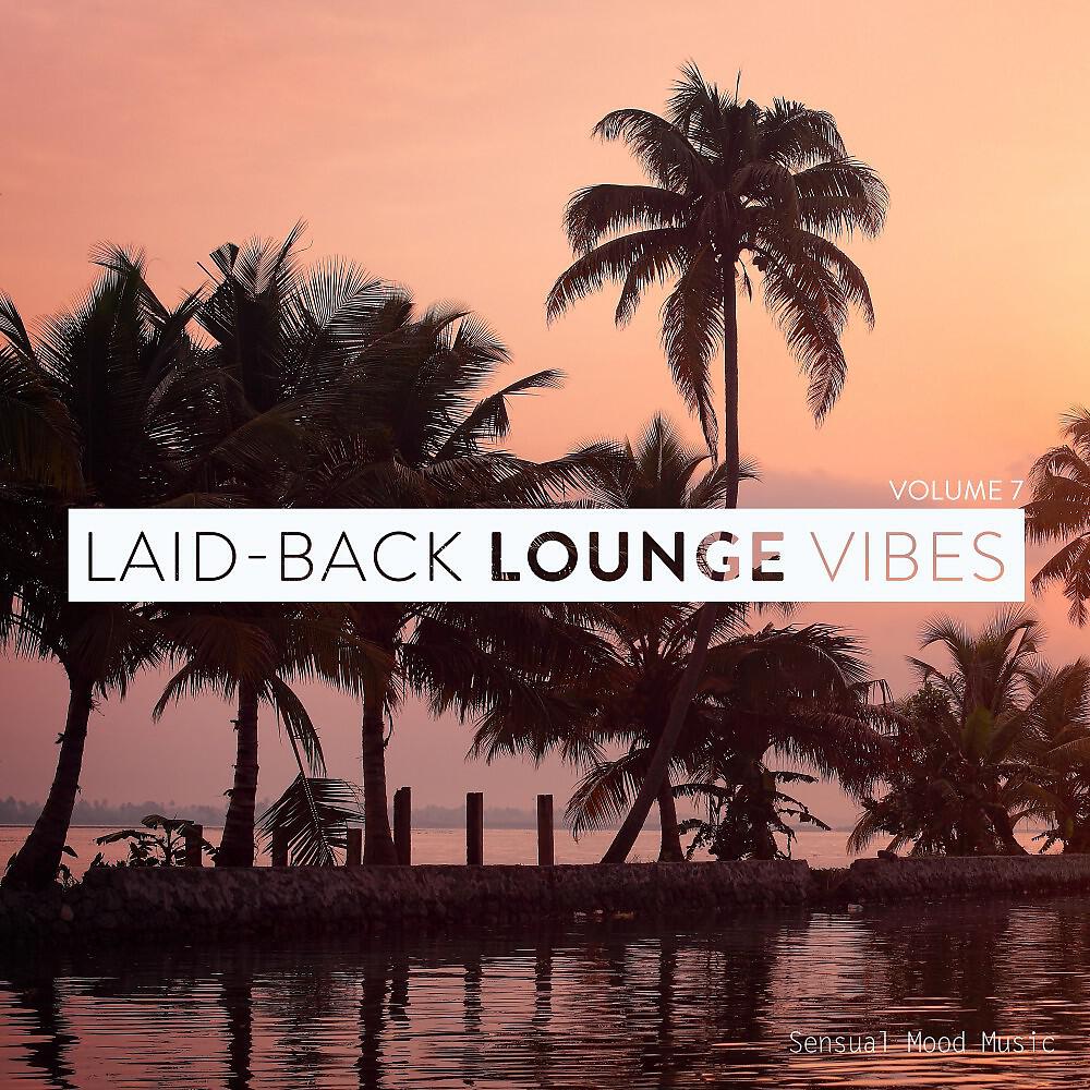 Lazy Hammock - Which Way (Original Mix)