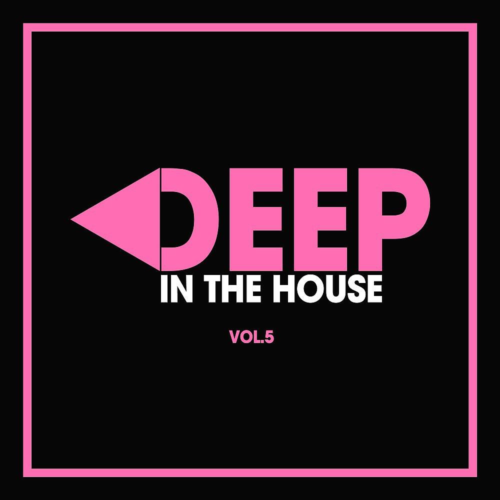 Tony Lova - Have Sweet House (The House Mix)