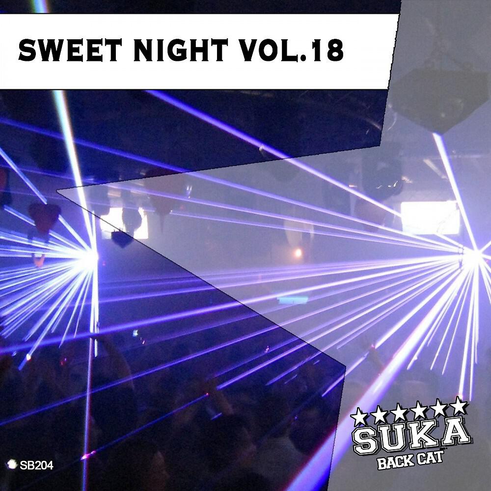 Supacooks - You Make Me Feel