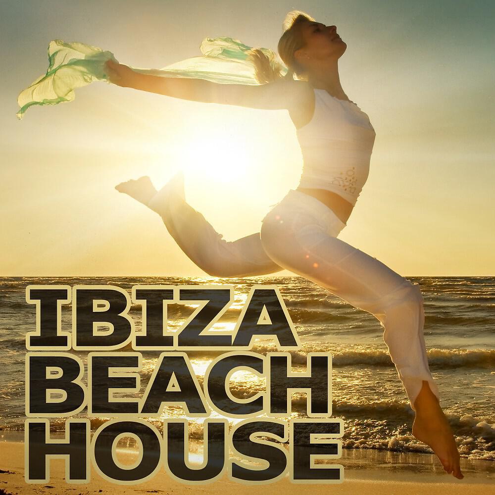 Celina Lewis - White Lines (Antoine Montana Remix Edit)