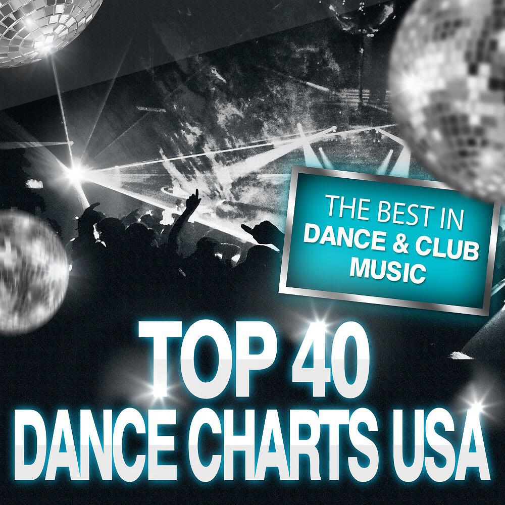 Absolute Dancefloor - Killing Me (Radio Version)