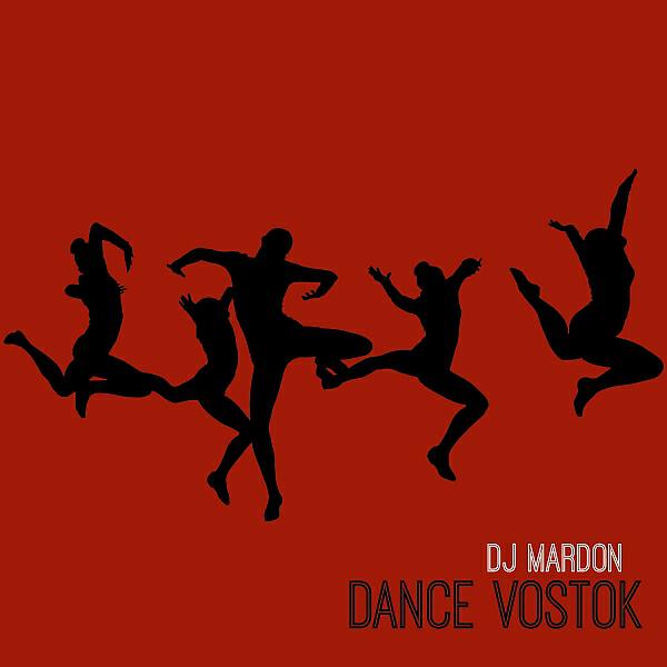 DJ Mardon - Electro House