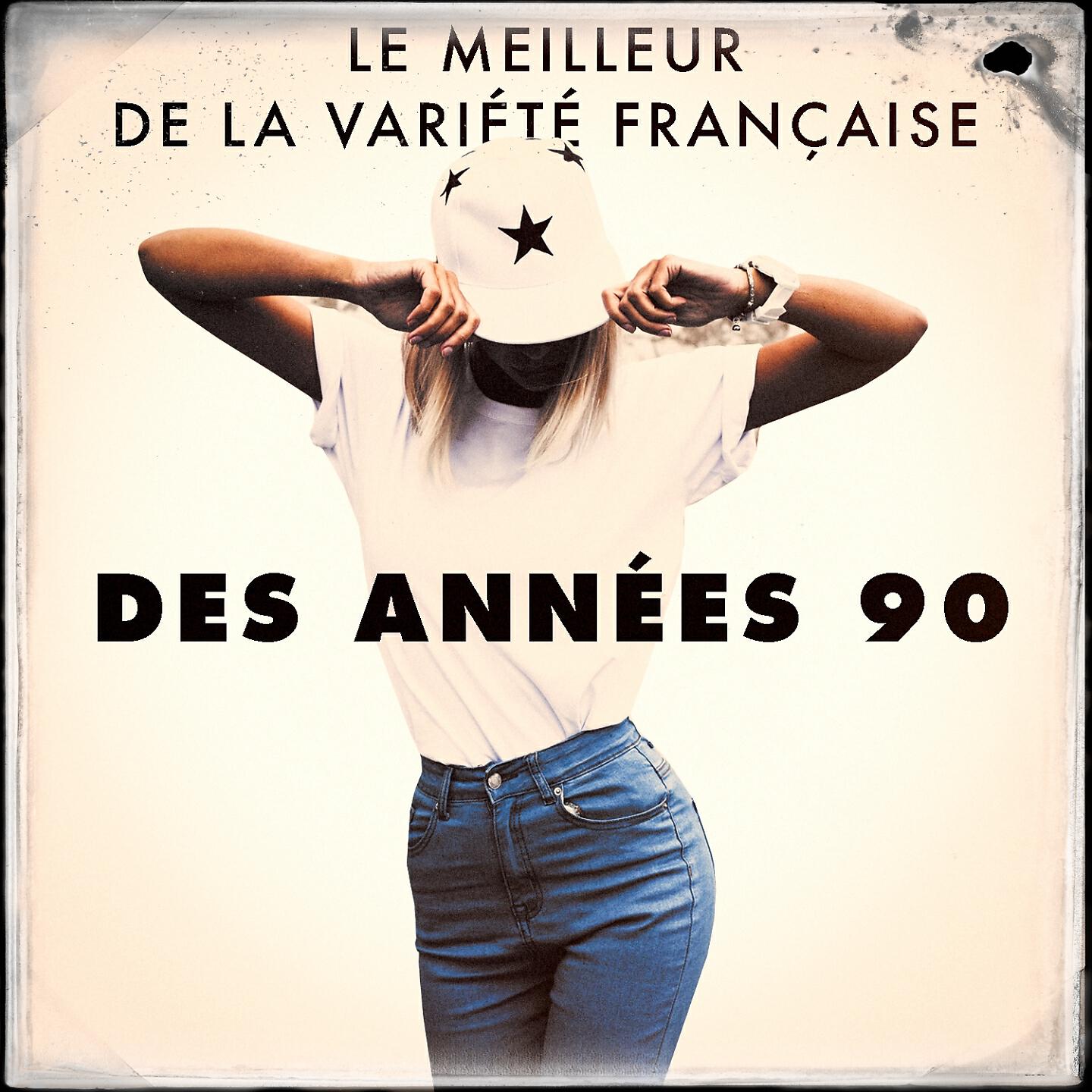 Tubes des années 90 - L'amour à la machine