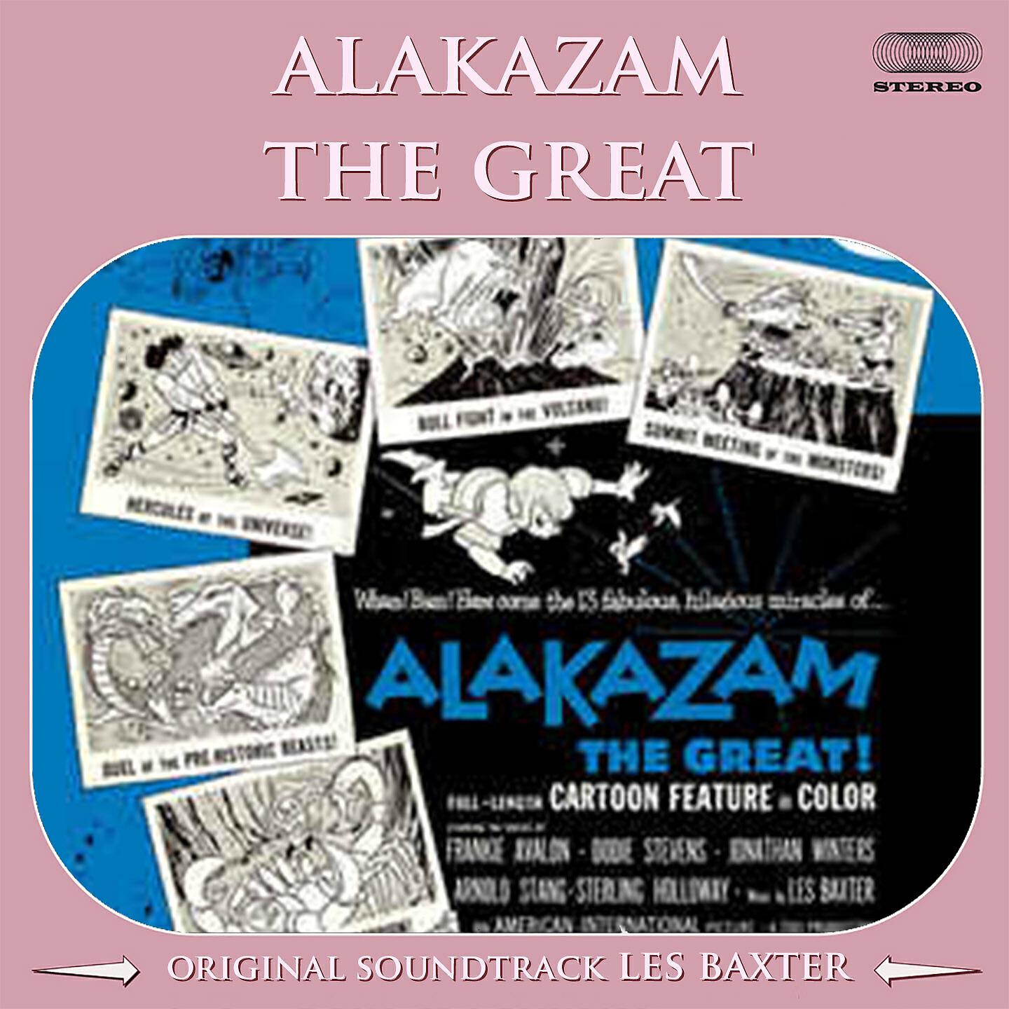 Les Baxter - Aliki Aliko Alakazam (From 