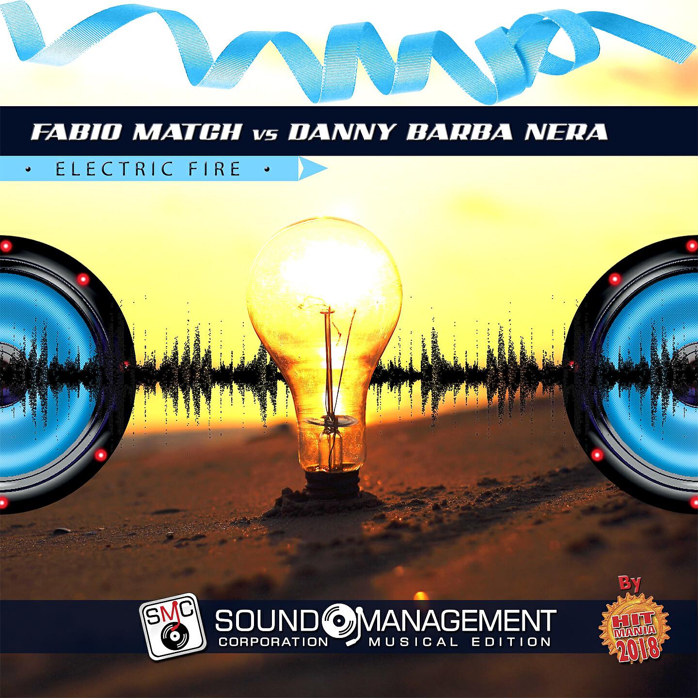 FABIO MATCH - Electric Fire (Extended Version)