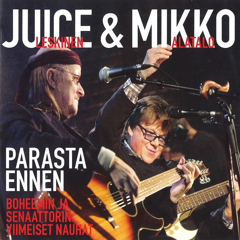 Juice Leskinen - Viidestoista yö
