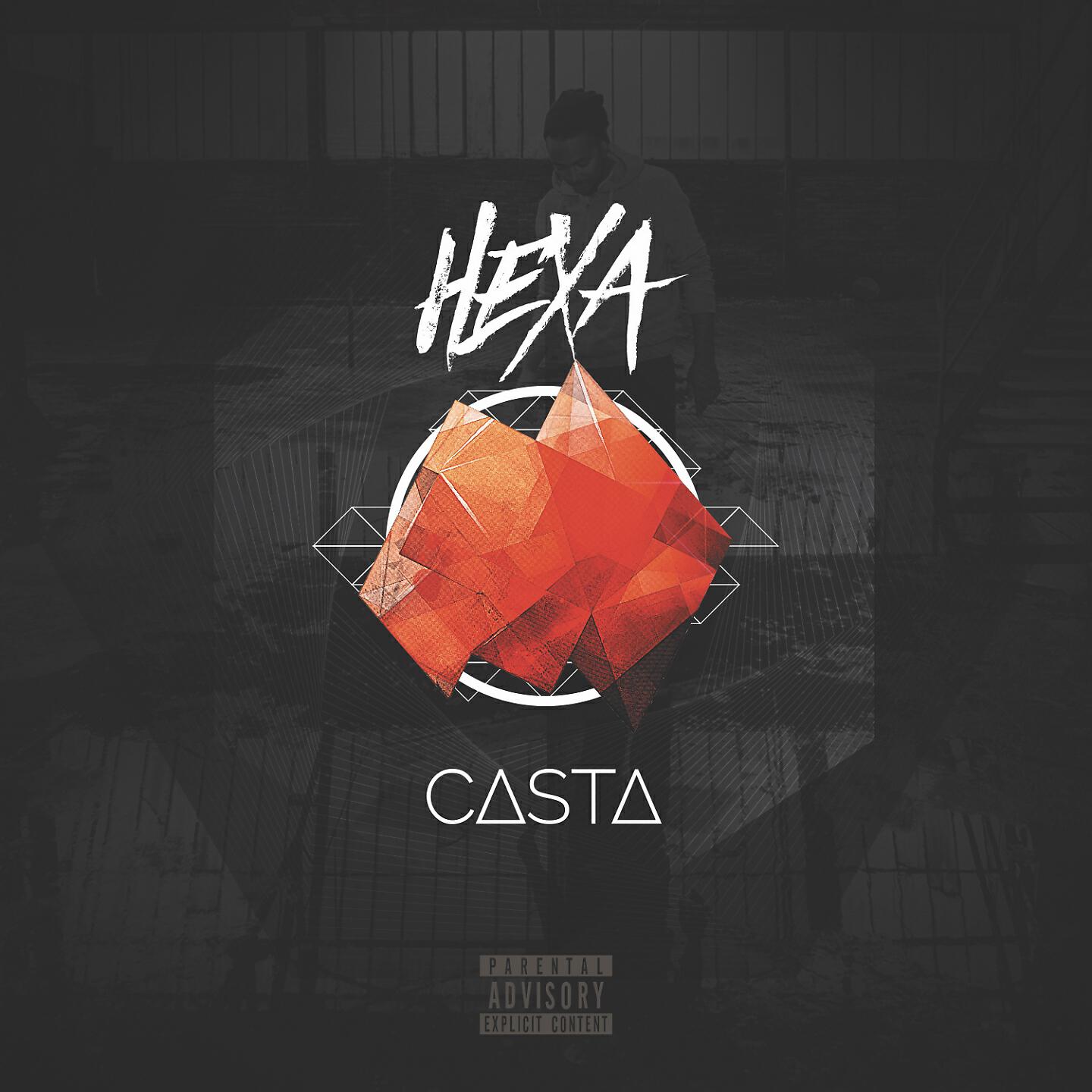 CASTA - Bow Down