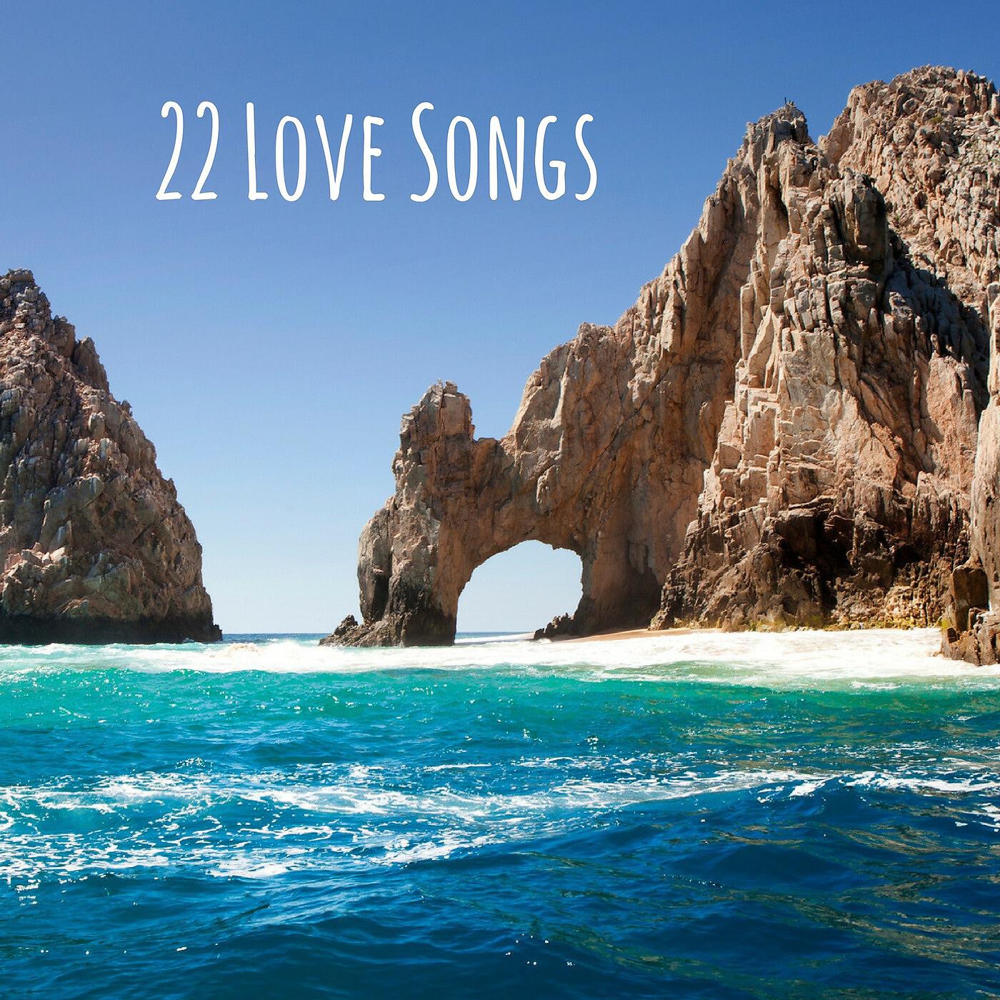 Yoga Sounds - Over the Ridge