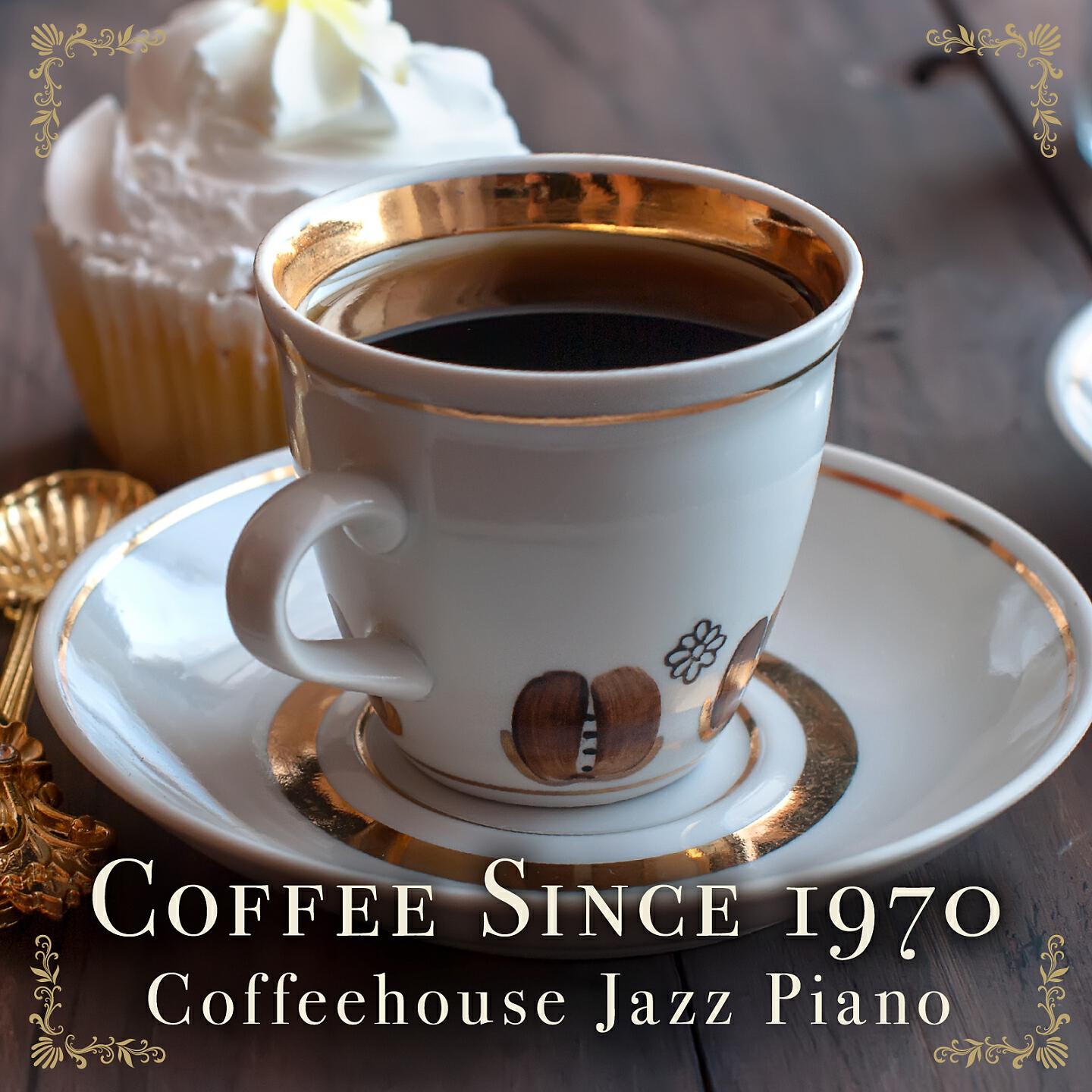 Relaxing PIano Crew - Full Ashtray