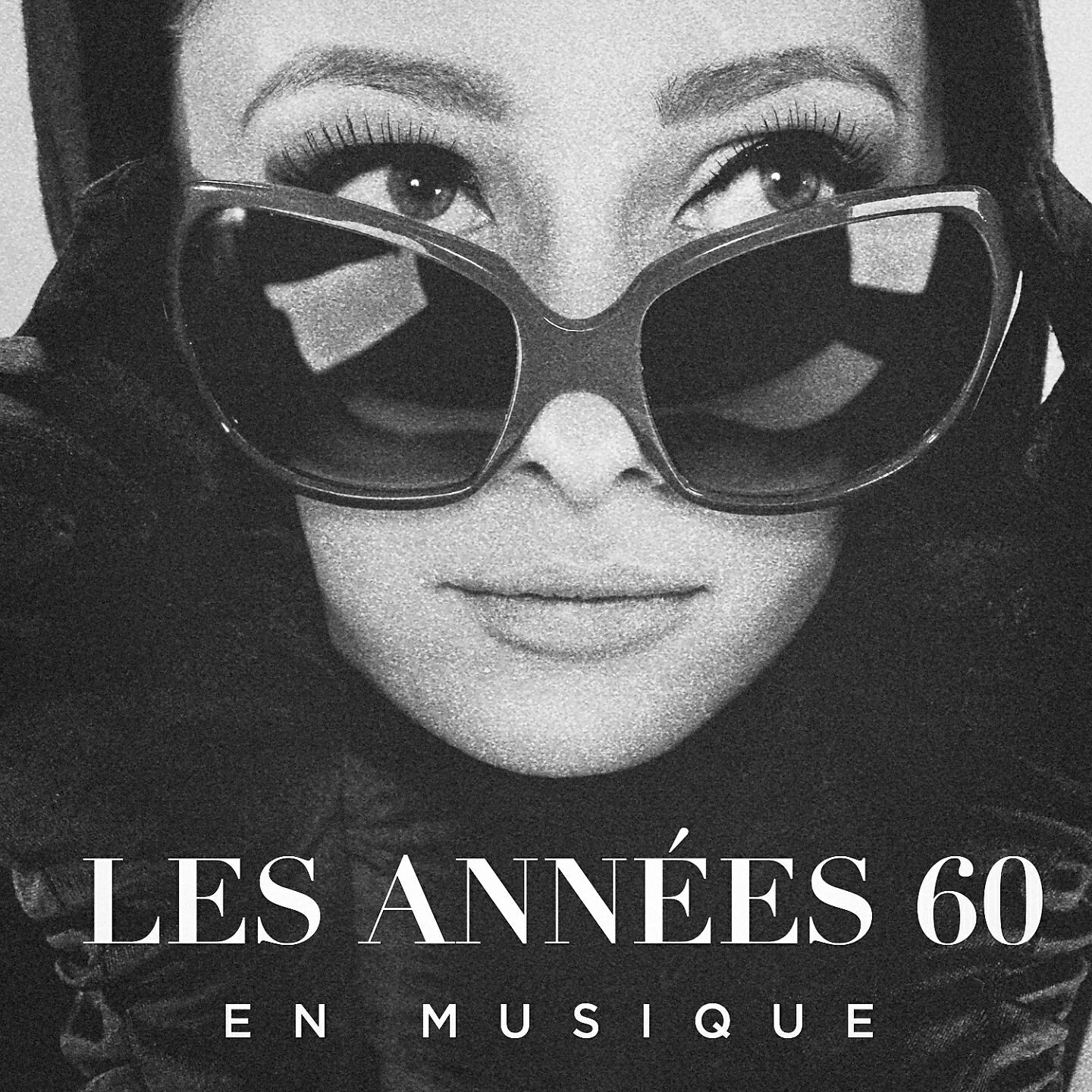 Top des yéyés - Les choses de la maison