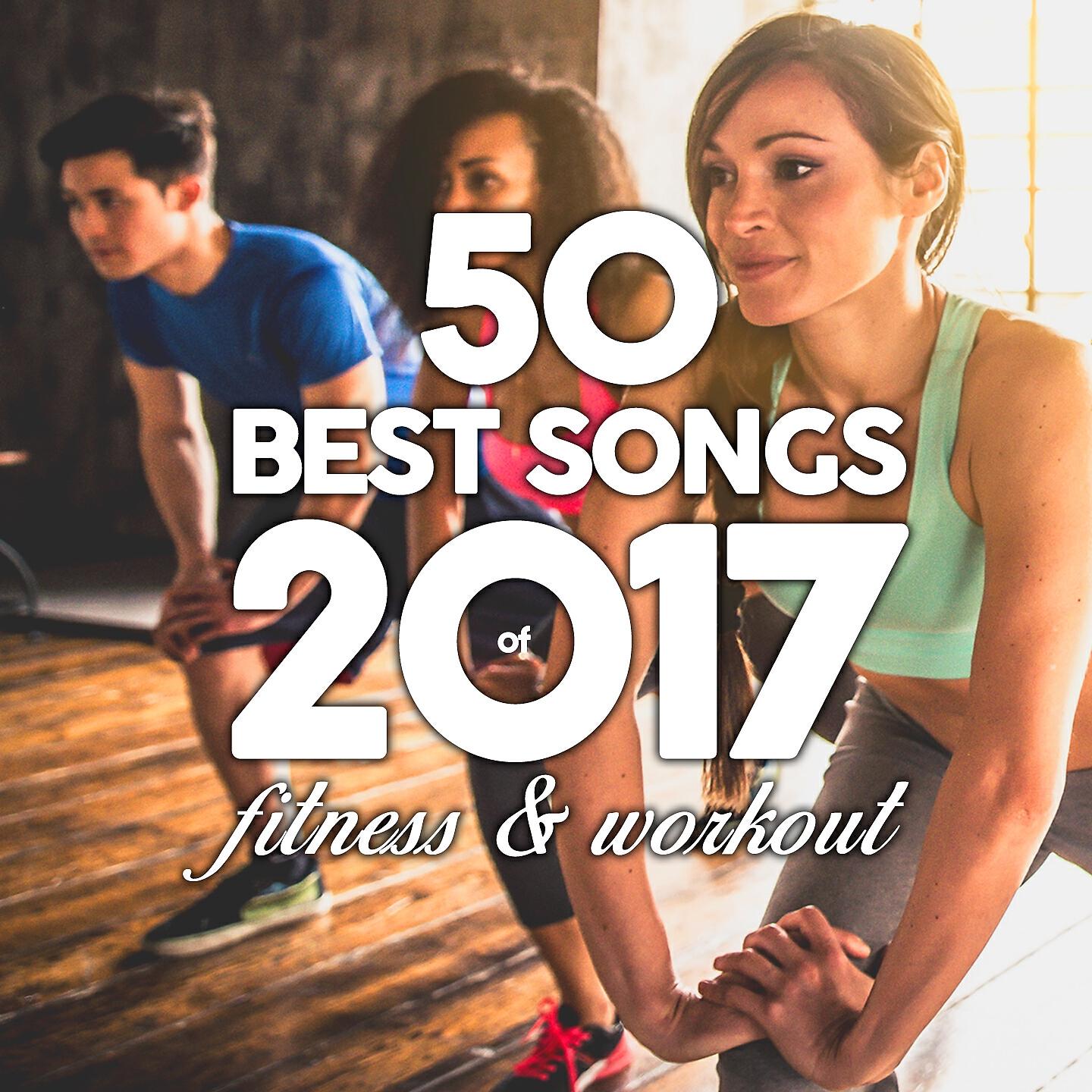 Trancemission - Attention (Fitness Version)