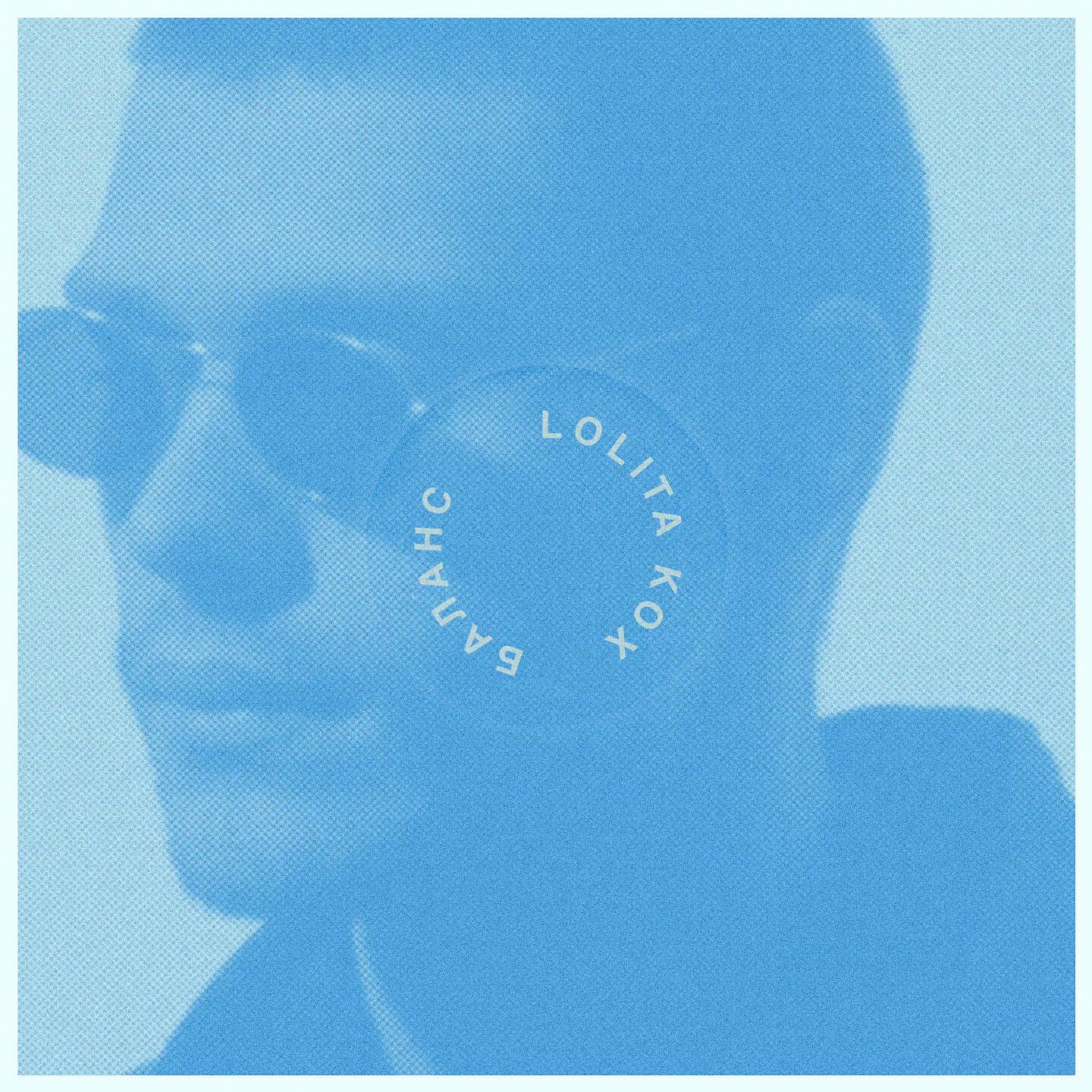 Lolita Kox - Ритм
