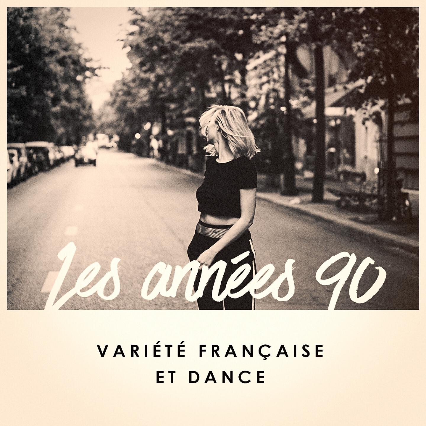Nostalgie années 90 - Sadeness