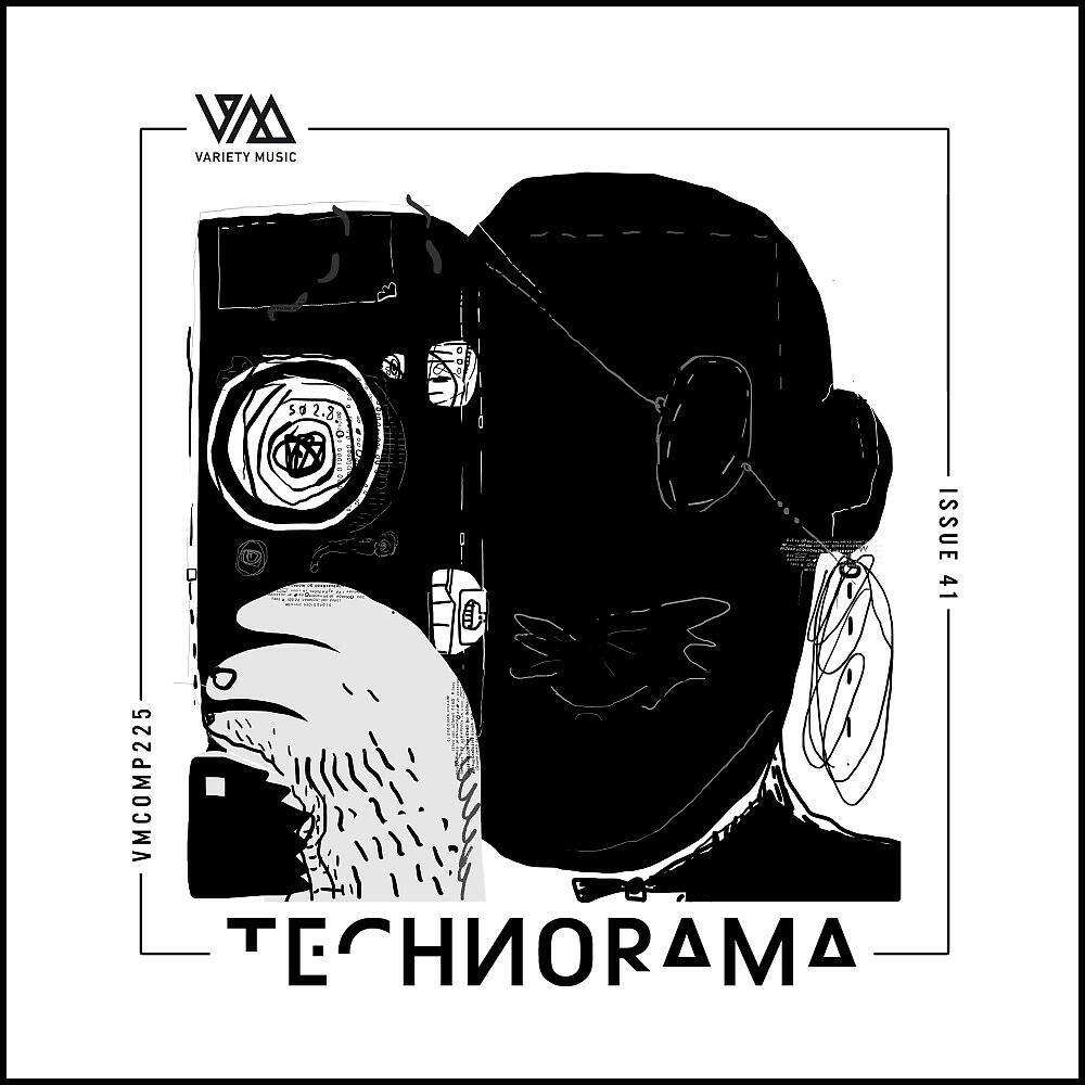Eins Tiefer - Kong (Original Mix)