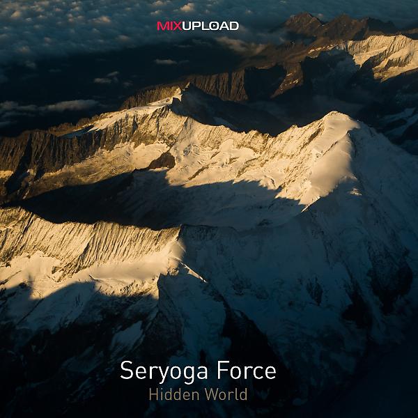 Seryoga Force - Hidden World