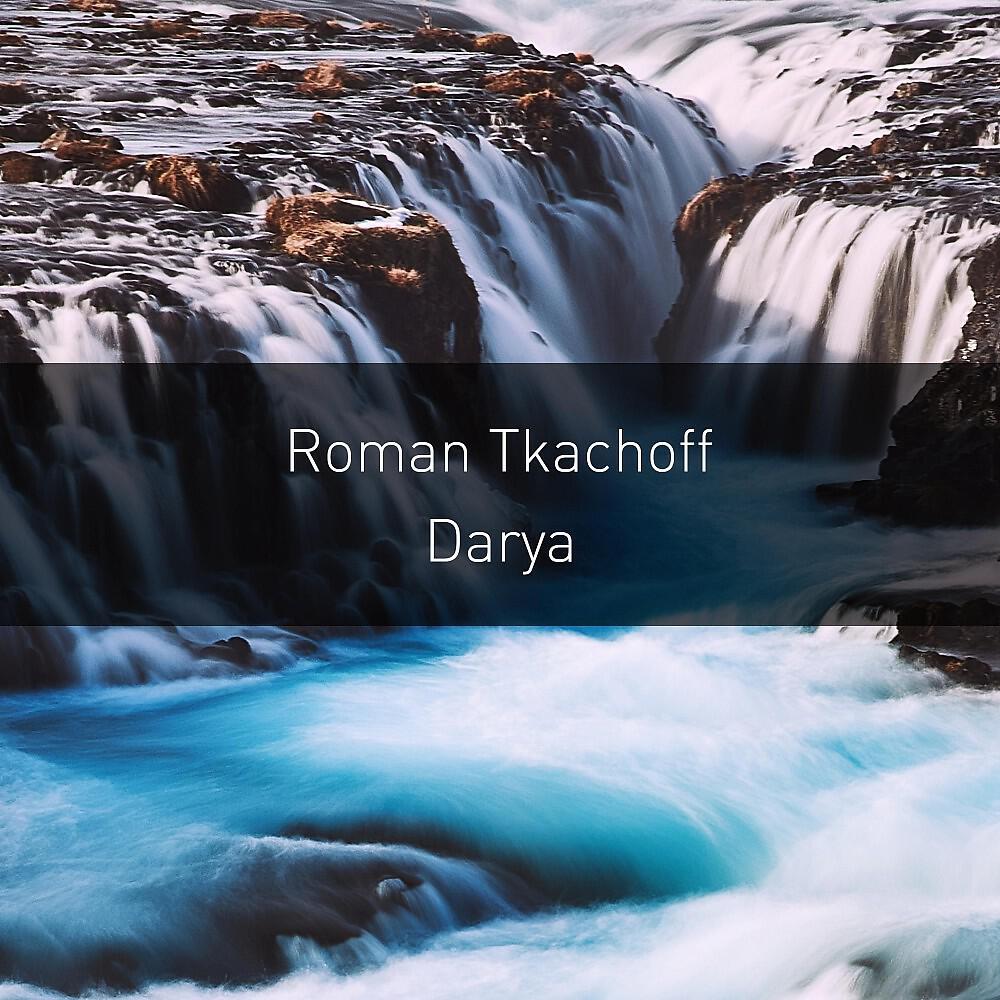 Roman Tkachoff - 33 (Age of Christ)