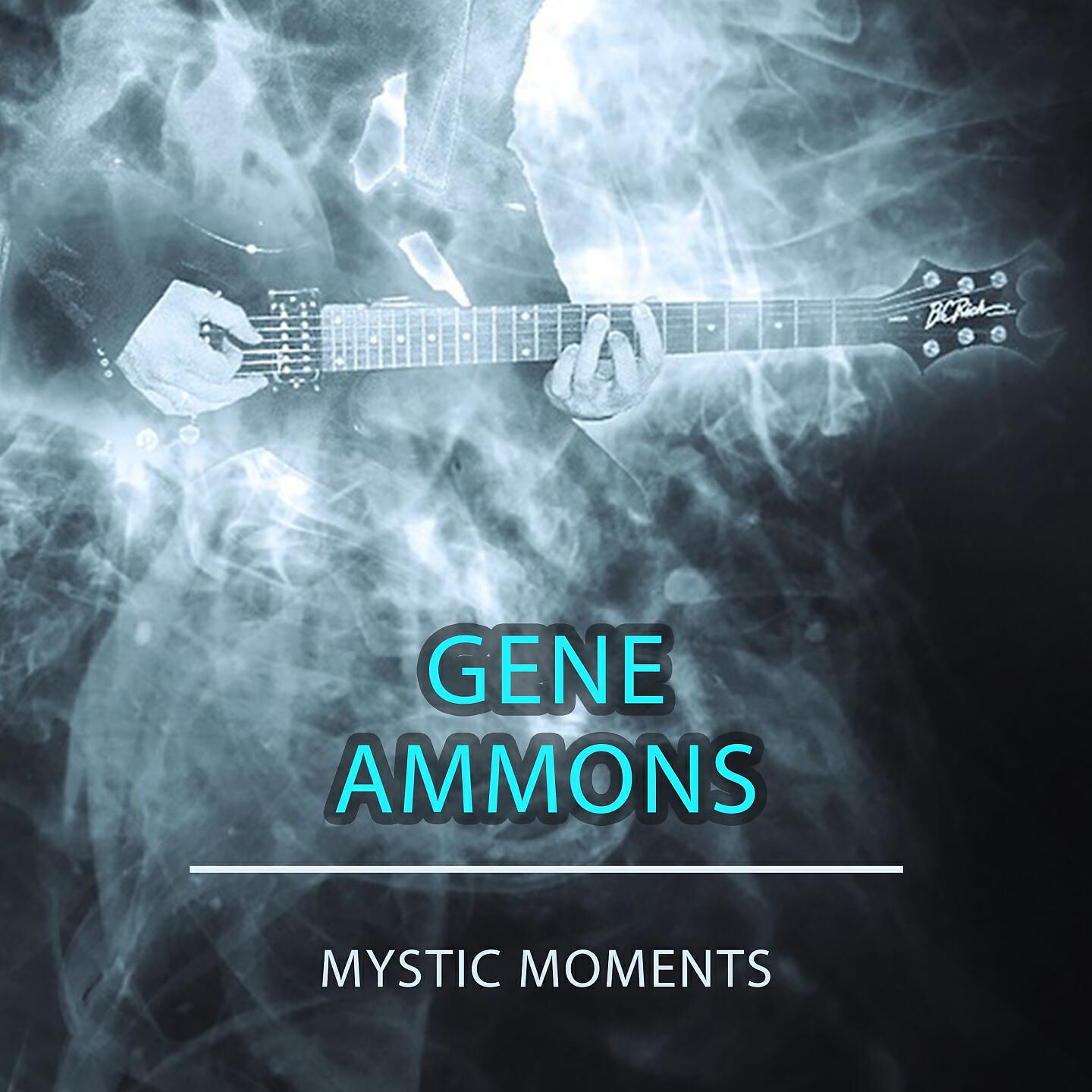 Gene Ammons - Blue Ammons